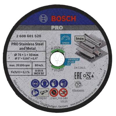 Zestaw 5 tarcz korundowych do cięcia stali i metalu 76x1mm BOSCH 2608601520 - zdjęcie nr 3