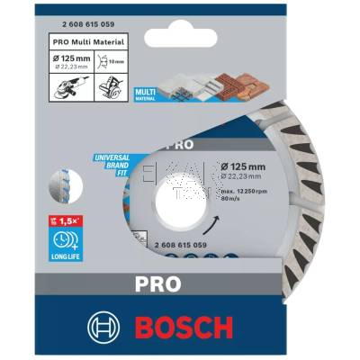 Tarcza diamentowa uniwersalna 125mm PRO Multi Material BOSCH 2608615059 - zdjęcie nr 2