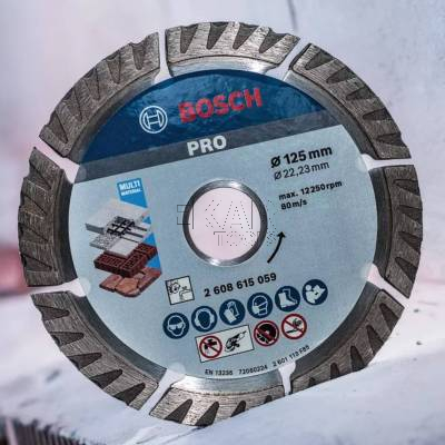 Tarcza diamentowa uniwersalna 125mm PRO Multi Material BOSCH 2608615059 - zdjęcie nr 3