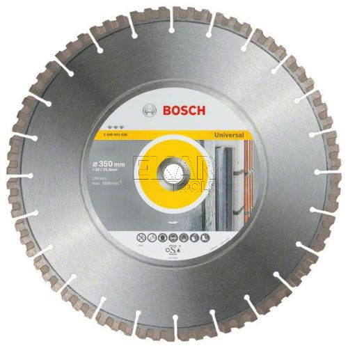 TARCZA DIAMENTOWA 350/25,4/20mm UNI BOSCH 2608603636