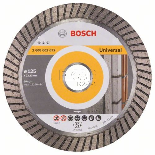 TARCZA DIAMENTOWA 125mm CEGŁA BETON BOSCH 2608602672 - zdjęcie nr 2