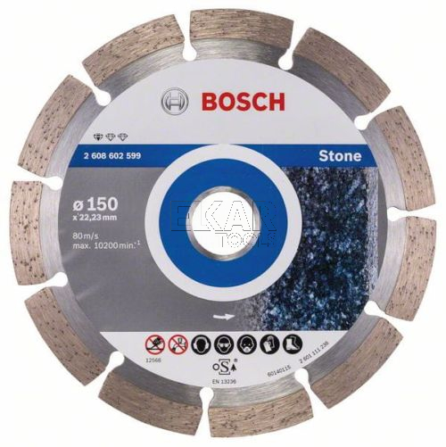 TARCZA DIAMENTOWA 150mm KAMIEŃ BETON BOSCH 2608602599