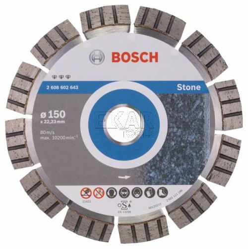 TARCZA DIAMENTOWA 150mm BETON BOSCH 2608602643 - zdjęcie nr 2
