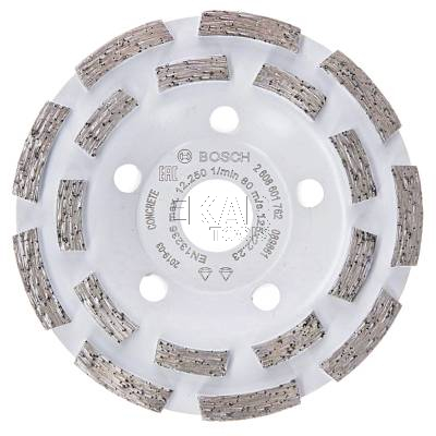 Tarcza garnkowa diamentowa PRO Concrete 125mm BOSCH 2608601762 - zdjęcie nr 2