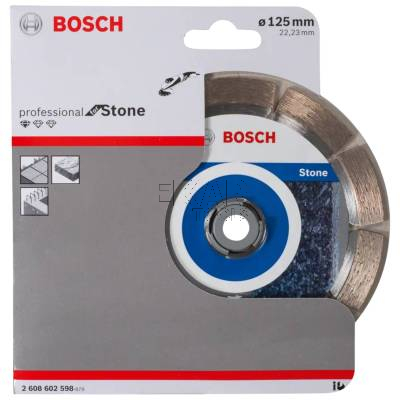 Tarcza diamentowa do kamienia 125mm Standard for Stone BOSCH 2608602598 - zdjęcie nr 2