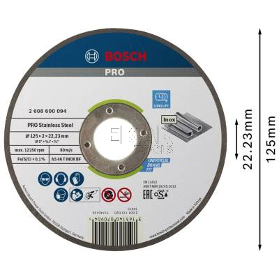 Tarcza korundowa do cięcia stali nierdzewnej 125x2mm 1szt. BOSCH 2608600094 - zdjęcie nr 2