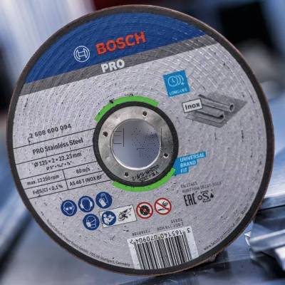 Tarcza korundowa do cięcia stali nierdzewnej 125x2mm 1szt. BOSCH 2608600094 - zdjęcie nr 3