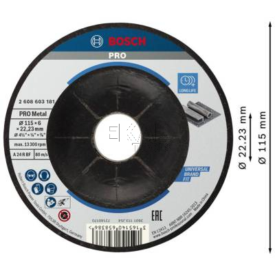 Tarcza korundowa do szlifowania metalu 115x6mm 1szt. BOSCH 2608603181 - zdjęcie nr 2