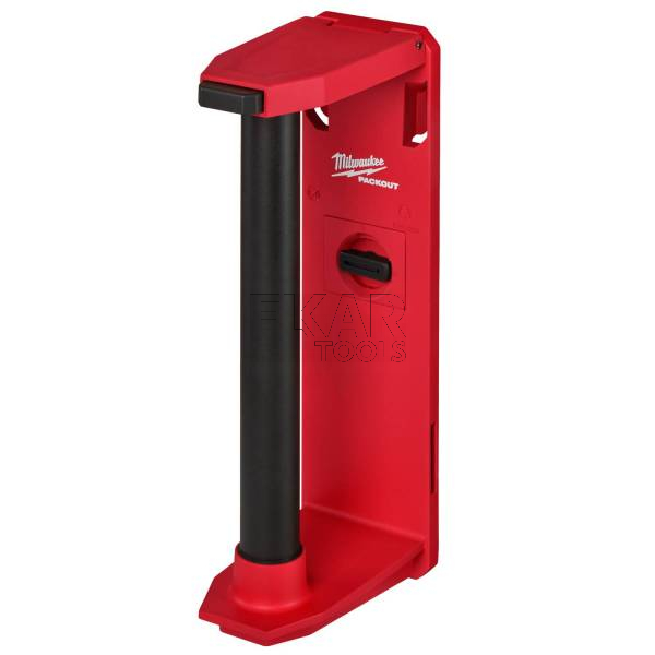 Uchwyt na ręczniki Milwaukee PACKOUT 4932480707 - zdjęcie nr 2