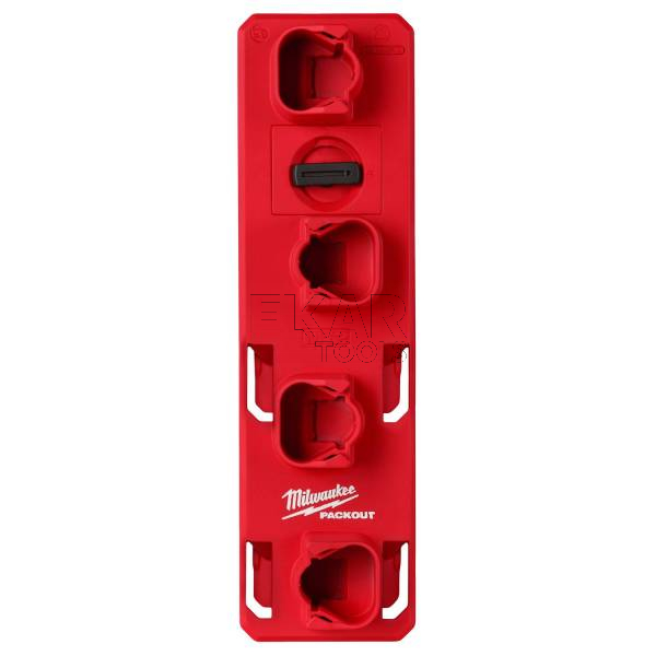 Uchwyty na akumulatory M12 Milwaukee PACKOUT 4932480708 - zdjęcie nr 3