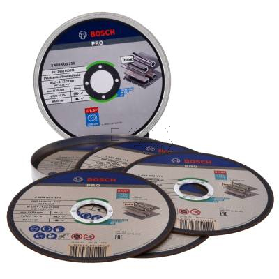 Zestaw 10 tarcz do cięcia stali i metalu 125x1mm BOSCH 2608603255 + puszka - zdjęcie nr 2