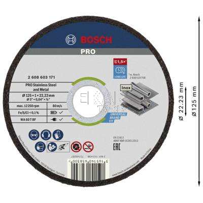Zestaw 10 tarcz do cięcia stali i metalu 125x1mm BOSCH 2608603255 + puszka - zdjęcie nr 3