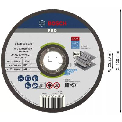 Tarcza korundowa do cięcia stali i metalu 125x1mm 1szt. BOSCH 2608600549 - zdjęcie nr 2
