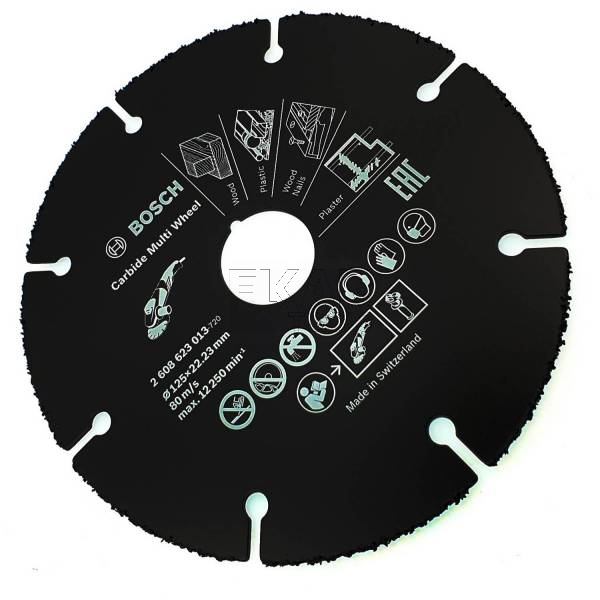 Tarcza tnąca Carbide Multi Wheel 125mm uniwersalna 2608623013 - zdjęcie nr 2