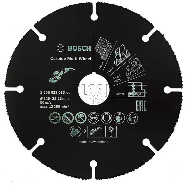 Tarcza tnąca Carbide Multi Wheel 125mm uniwersalna 2608623013 - zdjęcie nr 3