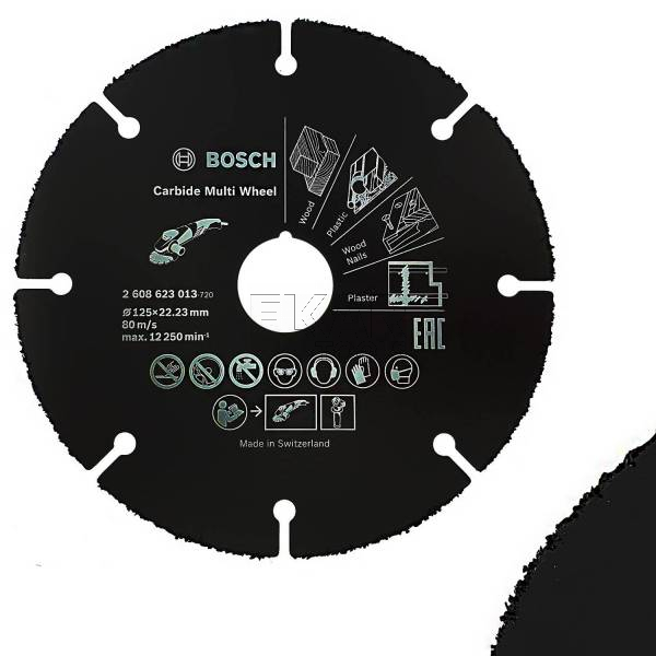 Tarcza tnąca Carbide Multi Wheel 125mm uniwersalna 2608623013