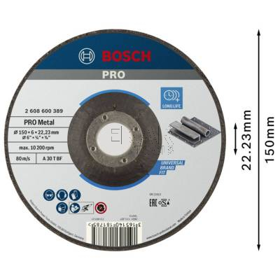 Tarcza korundowa do szlifowania metalu 150x6mm 1szt. BOSCH 2608600389 - zdjęcie nr 2