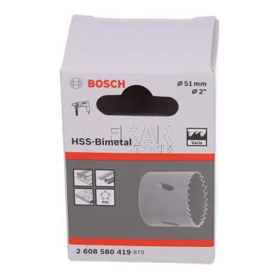 Otwornica piła HSS BI-Metal 51x38mm BOSCH 2608580419 - zdjęcie nr 3
