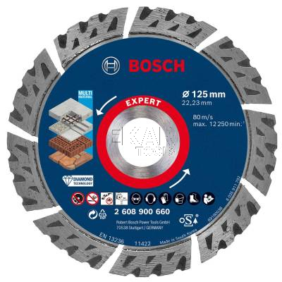 Tarcza diamentowa uniwersalna 125mm EXPERT Multi Material BOSCH 2608900660 - zdjęcie nr 2