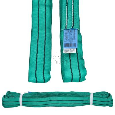 Zawiesie wężowe FORANKRA R1 DOR 2T EWL2m obw. 4m SF7:1/EN1492-2 - zdjęcie nr 4