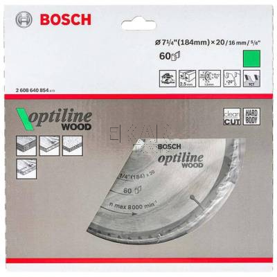 Tarcza pilarska do drewna 184x20x2,5mm 60z Optiline Wood BOSCH 2608640854 - zdjęcie nr 3