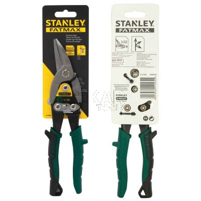 Nożyce do blachy prawe 250mm 1,2mm STANLEY FatMax 2-14-564 - zdjęcie nr 4