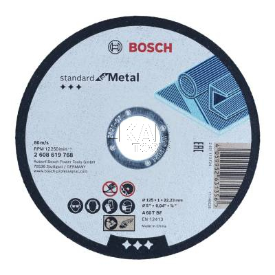 Zestaw 100szt. tarcz korundowych do cięcia metalu 125x1mm BOSCH 2608626116 - zdjęcie nr 2