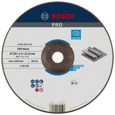 Tarcza korundowa do cięcia stali i metalu 230x2,5mm 1szt. BOSCH 2608600225