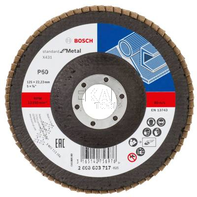 Tarcza listkowa wachlarzowa do metalu 125mm G60 1szt. X431 BOSCH 2608603717 - zdjęcie nr 2