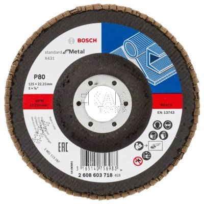 Tarcza listkowa wachlarzowa do metalu 125mm G80 1szt. X431 BOSCH 2608603718 - zdjęcie nr 2