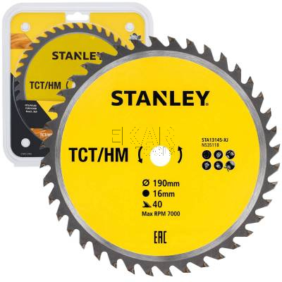 Piła tarczowa z węglikiem TCT/HM 190x16x40z Stanley STA13145-XJ