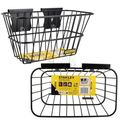 Versa wąski koszyk 16kg Stanley STST82603-1